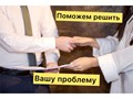Фото компании ООО Бобылев и партнеры 6