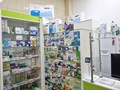 Фото компании ООО Фарм 2 5