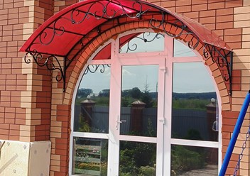 Козырёк