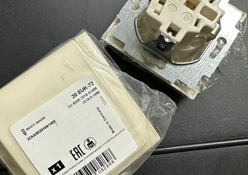 Фото компании  Vollta 4