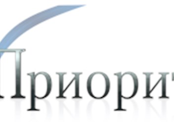 Учебный центр приоритет. Учебный центр приоритет, Иркутск. ООО приоритет Челябинск.