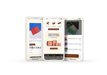 Сайт для оптового поставщика изделий из натуральной кожи 
https://kozhaopt.ru/