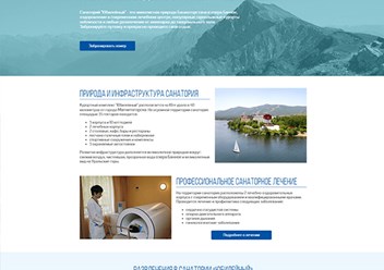 Фото компании ИП Creative Box 5