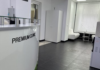 Клиника