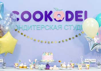 Фото компании  Кондитерская студия COOKODEL STUDIO 5
