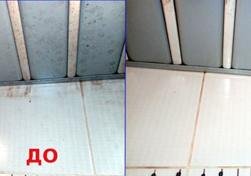 Фото компании  CenterClean 4