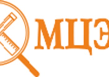 Фото компании ООО «Межрегиональный центр экспертизы проектов» 1