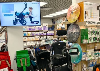 Фото компании ООО Медтехника №1 5