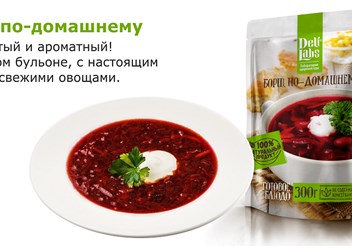 Фото компании ООО АЯКС ГРУПП 5