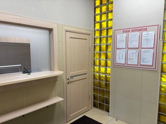 Фото компании ООО Ломбард Алмаз 6