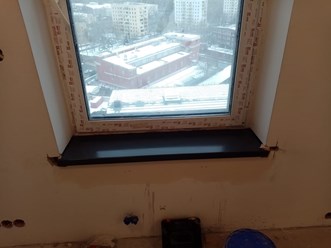 Фото компании  Камень в дом 2