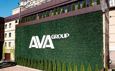 Офис компании