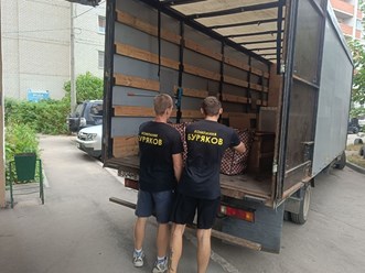 Фото компании  Буряков 1