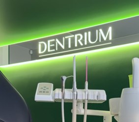 Фото компании ООО Дентриум 1