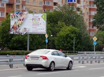 Билборд 3х6