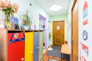 Фото компании  Островок Радости 10