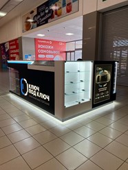 Фото компании  Ключ под ключ 1