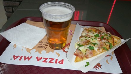 Фото компании  PIZZA MIA 2