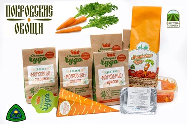 Компания ООО &#171;Покровские овощи&#187; занимается выращиванием и переработкой свежей моркови в Вологодской области. Под брендом &#171;Овощное чудо&#187; мы производим и реализуем сладкие снеки из натуральной моркови.