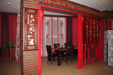 Фото компании  Небо, ресторан китайской кухни 1