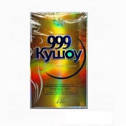 Фото компании ООО Похудать 93