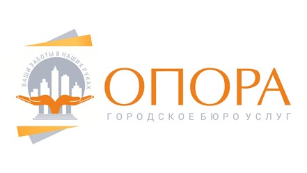 Ваши заботы в наших руках!!!