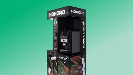 Фото компании  Hohoro 6