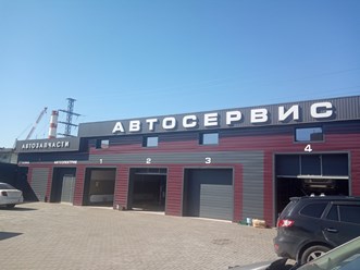 Фото компании  Ashar Auto 2