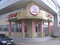 Фото компании  Рекламное Агентство "КВАРТАЛ" 6