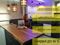 Фото компании  Line Dec 1