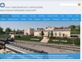 Сайт ООО &quot;ЕУМКД&quot;