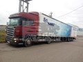 Фото компании ООО БигКарСейл 2