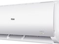 Кондиционер Haier