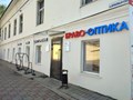 Вход в Центр зрения БРАВО ЛАЙФ и  БРАВО ОПТИКУ