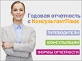 Фото компании ООО Фактор Плюс 1