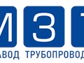 Фото компании  Муромский завод трубопроводной арматуры 1