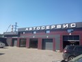 Фото компании  Ashar Auto 2