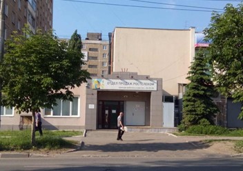 Фото компании  Ростелеком для дома 1