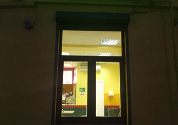 Фото компании  Элион 1