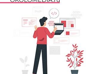 Фото компании  Okolomedia 3
