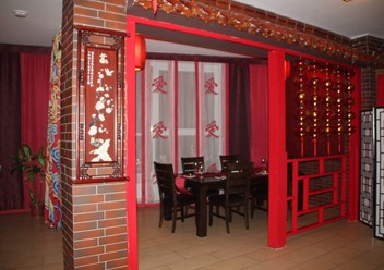 Фото компании  Небо, ресторан китайской кухни 1