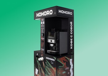 Фото компании  Hohoro 6