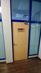 Фото компании ООО Эвертон 3