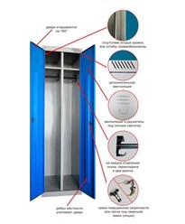Фото компании ООО "Мебель Фронт" пункт выдачи в г. Севастополе 6