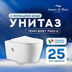 Фото компании ООО Amore di Mare 16