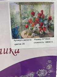 Новый привоз алмазных мозаик 💎