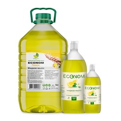 Мыло жидкое ECONOM «Лимон»