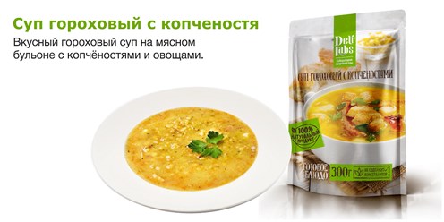 Фото компании ООО АЯКС ГРУПП 4