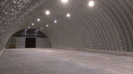 Фото компании ООО Аркарус 4