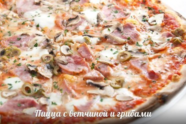 Фото компании  Плюшкин, ресторан 37